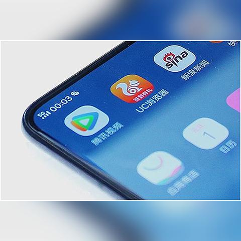 移动改革迈向5G时代,深度洞察与革新动态