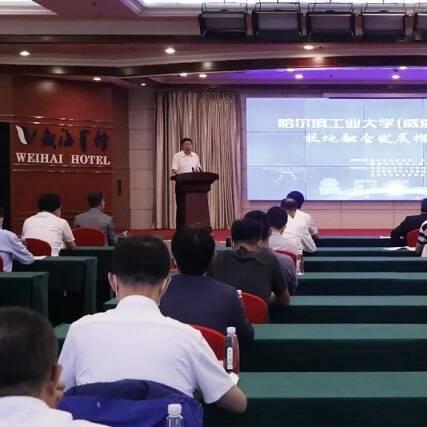 哈尔滨空港经济区腾飞发展报告