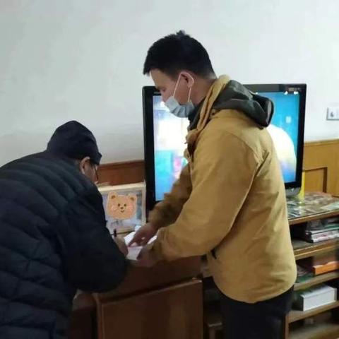 东安二村改造方案全面解析