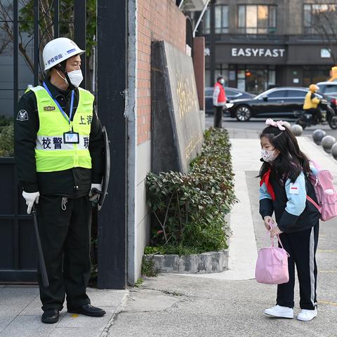 东安二村改造方案全面解析