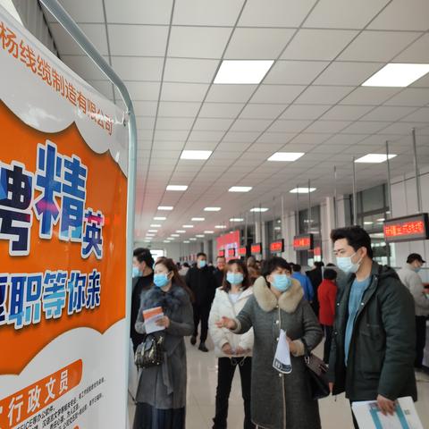 米东区工厂最新招工信息全面解析