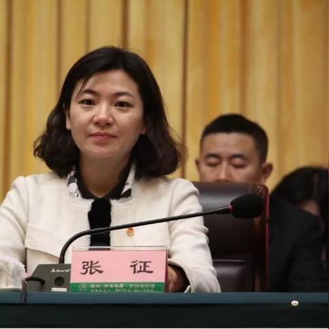 资阳领导班子最新名单公布