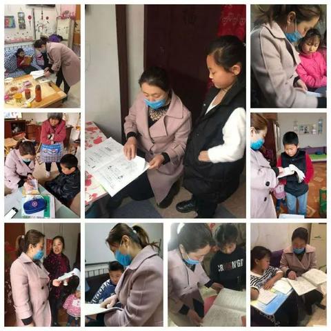 微曲周最新动态报道