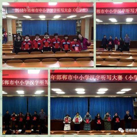 微曲周最新动态报道