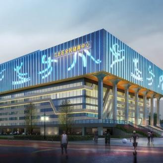 宁波未来市政规划蓝图，至2025年概览