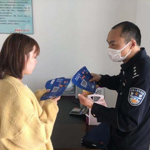 溧水区晶桥规划新动态