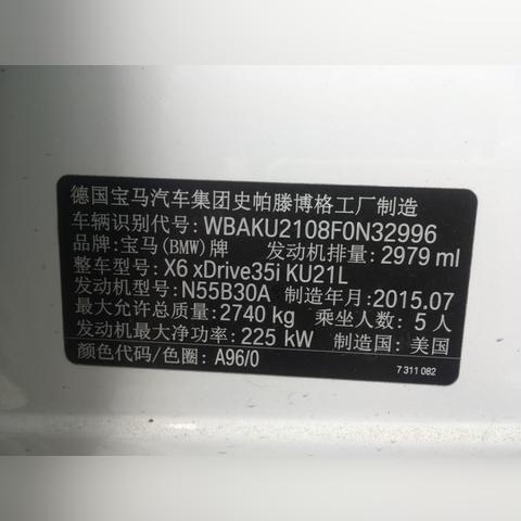 盐城房产拍卖最新信息解读