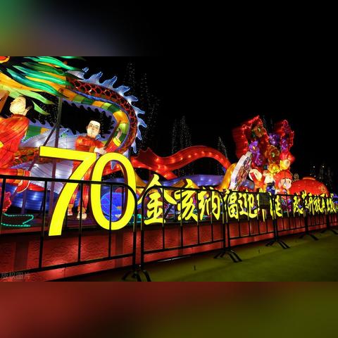 任丘最新小时工工作概况简述