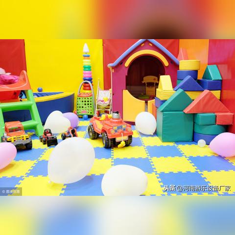 淘气堡新潮设备，儿童娱乐领先之选