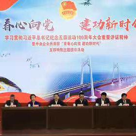 国资委央企最新排名，中国企业力量展望