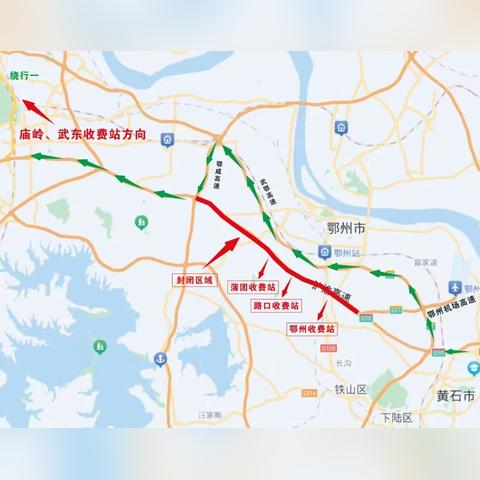 鄂咸高速最新进展消息