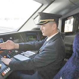 白城市招聘专业司机启事