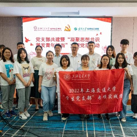 兴国隧道最新进展消息