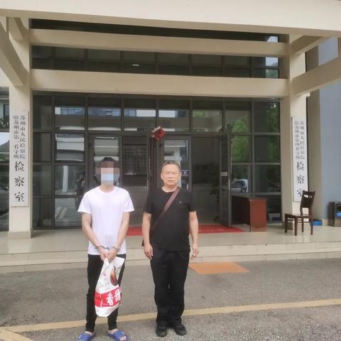 莘县房屋最新出售信息概览