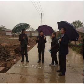 萍乡宅基地最新出售信息解读