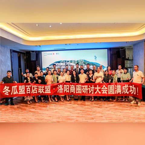 洛阳腾飞市政招聘启事，职位空缺，诚邀英才