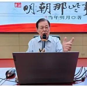 修水道士道场，传统与现代交融的仪式视频