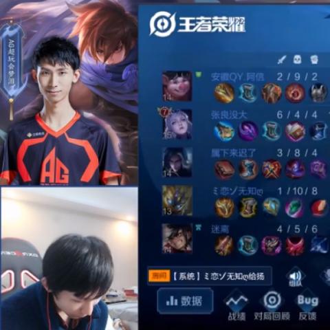 梦泪李白出装攻略,最新搭配推荐