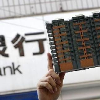 台州房贷最新动态全面解读