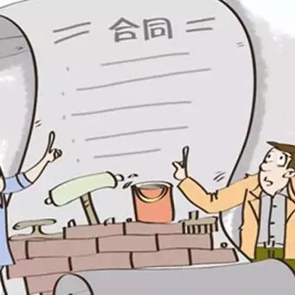 台州房贷最新动态全面解读