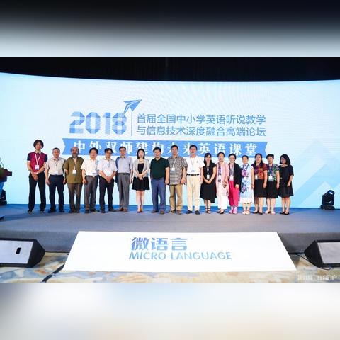 教育部最新动态,深化改革助力教育现代化进程推进