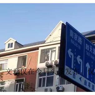 天津宝坻地图最新解析