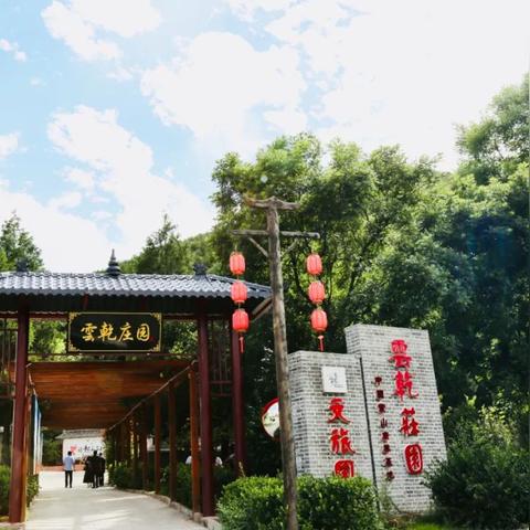 沙锅村修路规划图详解，最新规划出炉