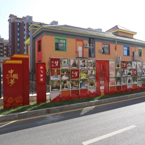 抚顺采沉区范围最新状况解析