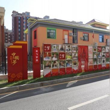 抚顺采沉区范围最新状况解析