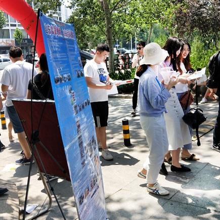 合肥海润最新招聘启事