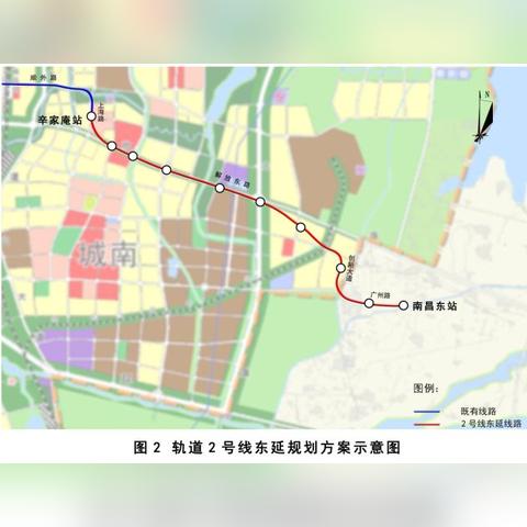 南昌高铁东站选址最新详解