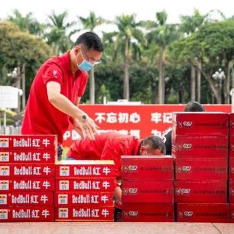 华彬集团与红牛最新合同深度解读及数据详述分析