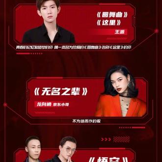 甜心直播2.4最新版，全新体验与特色功能解析