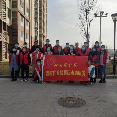 淄博汇景苑最新消息更新