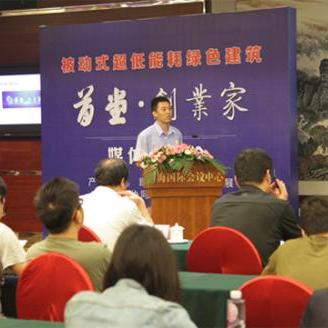 曹妃甸房价最新动态深度解析