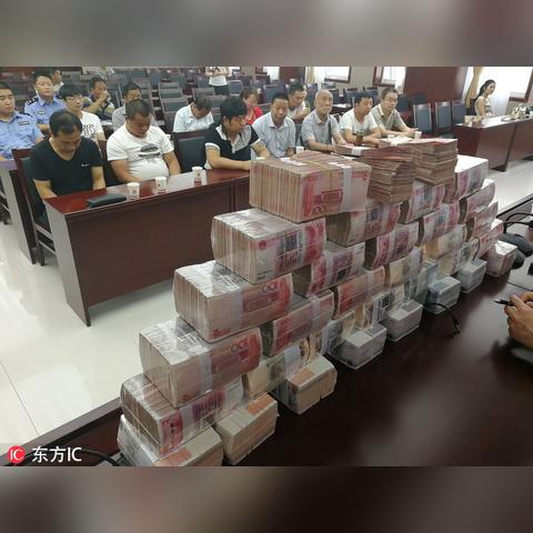 商洛老赖名单最新公布