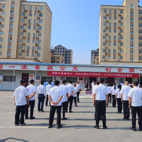 新蔡在线招聘司机信息全面解析