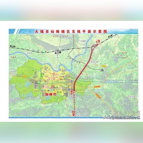 团风江北铁路最新进展消息