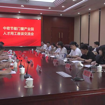 临朐最新招聘信息今日更新