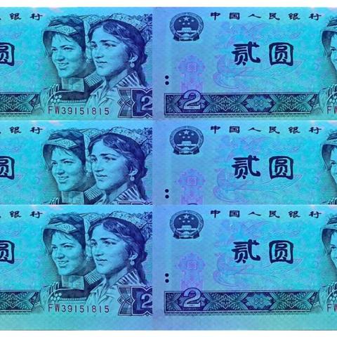 902绿幽灵刀价最新全面解析