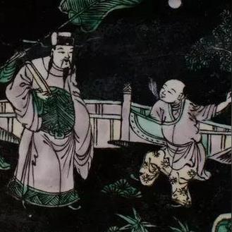 搜三百最新动态更新