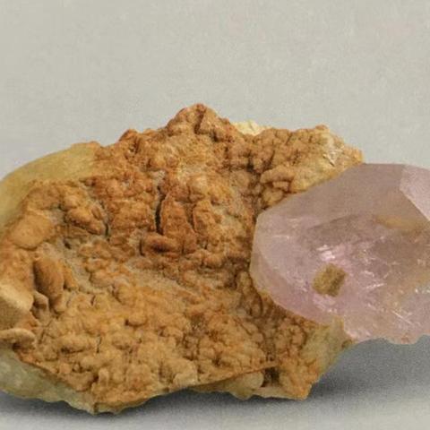 铍矿石原矿最新价格走势分析