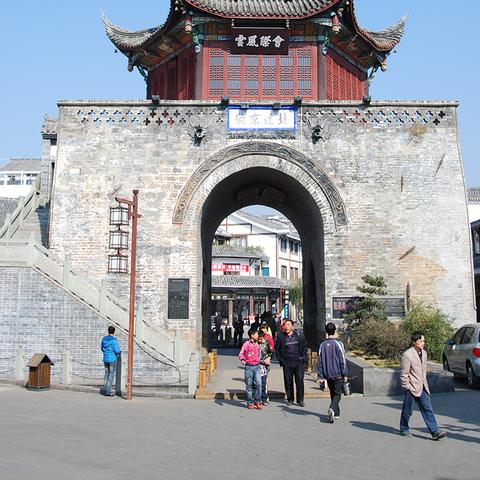 西昌城北大道最新动态解读