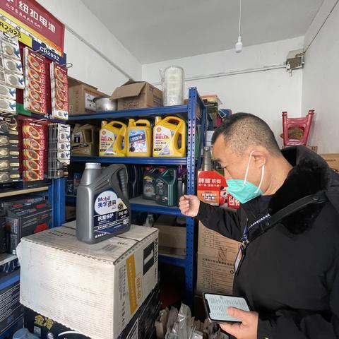 美浮力霸机油最新价格解析