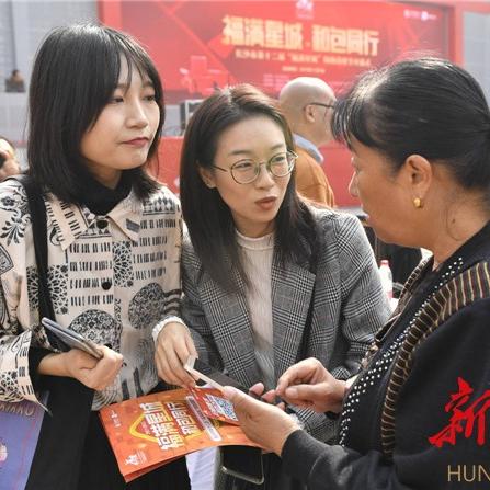 十二星城楼房更新动态速递