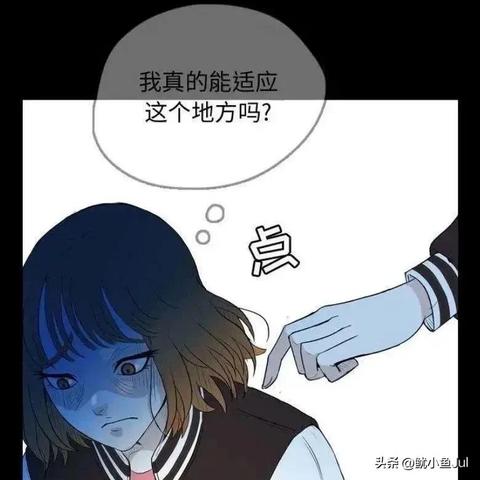 最新3D人皮漫画，虚拟世界的艺术重塑