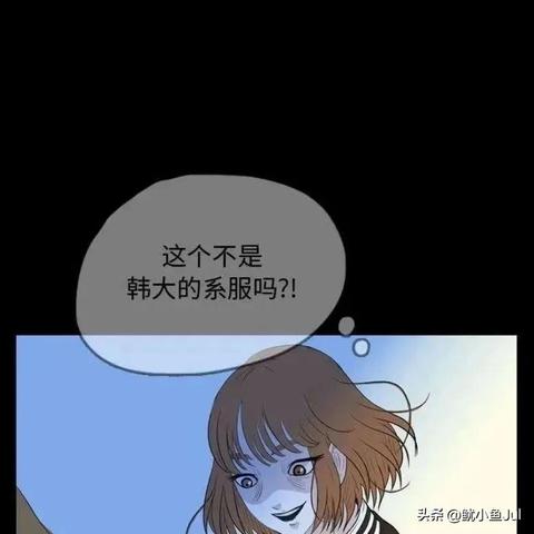 最新3D人皮漫画,虚拟世界的艺术重塑