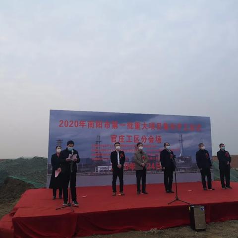 五氧化二钒最新报价及分析概览