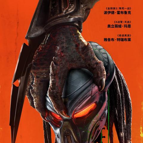 宇宙对决破解版揭秘，数字背后的星际战争激战解析